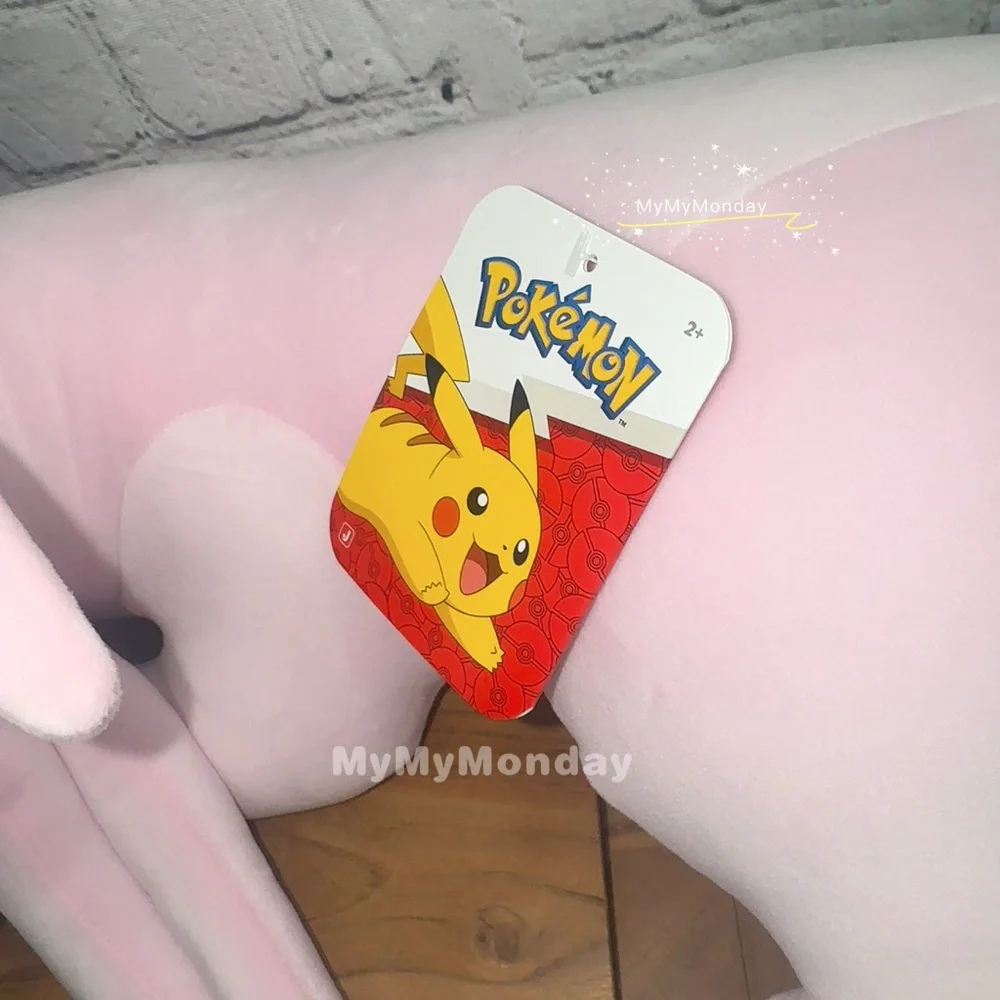 Pokemon Sleeping Epson Plush 18" Jazwares - Picture 5 of 6